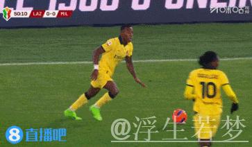 米兰0-1拉齐奥无缘意杯八强，扎卡尼制胜，莱奥失良机