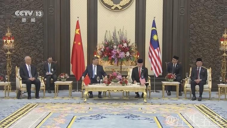 习近平与马来西亚最高元首苏丹·易卜拉欣会晤